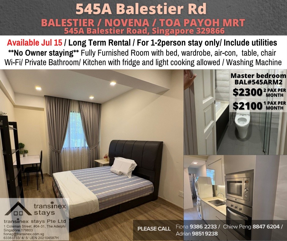 Available 15 July - Master Room at Balestier - Novena - Flat - Homates Singapore