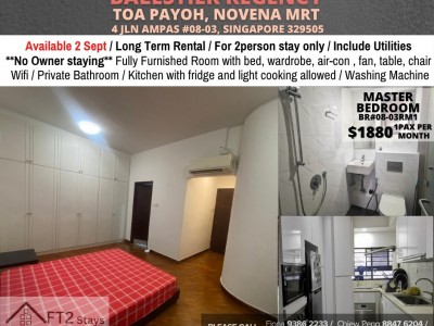 Homates Singapore - Toa Payoh - 4 Jln Ampas #08-01, Singapore 329505 
