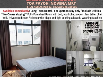 Room for rent / TOA PAYOH, NOVENA MRT / Master room / 1pax stay / Available Immediately - 4 Jln Ampas #08-01, Singapore 329505 