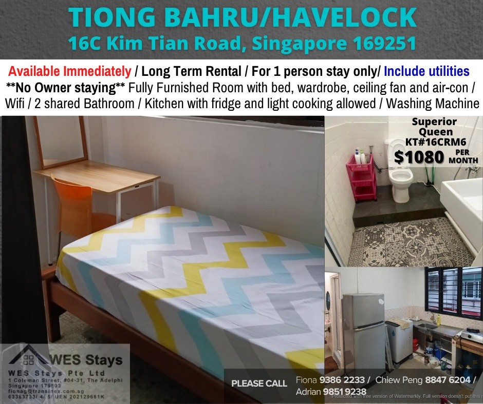 Room for rent / TIONG BAHRU/HAVELOCK / Common room / 1pax stay / Available Immediately - Tiong Bahru 中嗒魯 - 分租房間 - Homates 新加坡