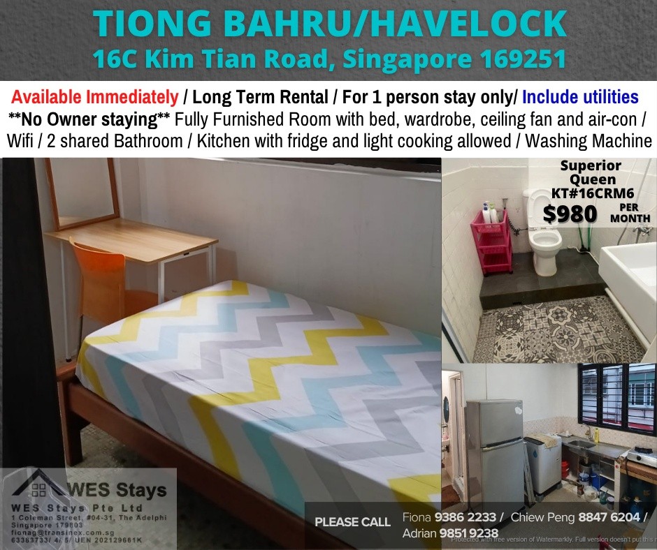 Room for rent / TIONG BAHRU/HAVELOCK / Common room / 1pax stay / Available Immediately - Tiong Bahru - Bedroom - Homates Singapore