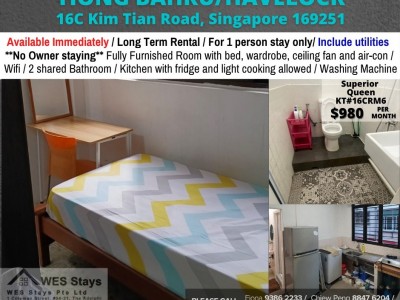 Homates 新加坡 - Tiong Bahru 中嗒魯 - 16C Kim Tian Road, Singapore 169251 