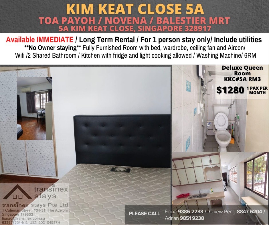 Room for rent / TOA PAYOH / NOVENA / Common room / 1pax stay / Available immediate - Toa Payoh 大巴窑 - 分租房间 - Homates 新加坡