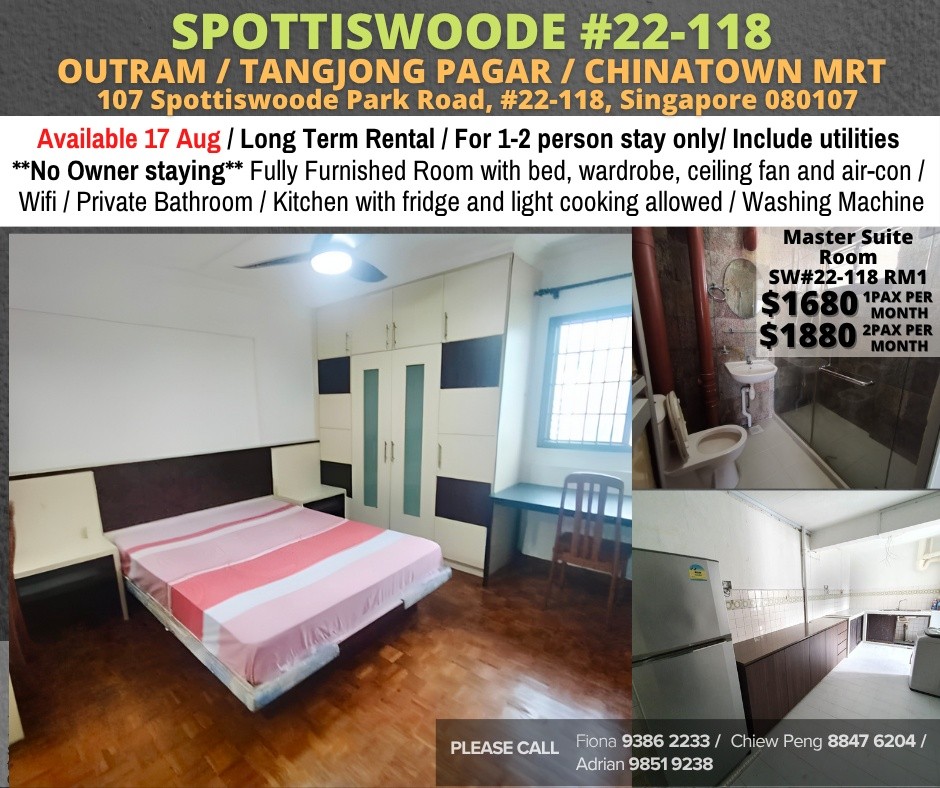 Room for rent / TIONG BAHRU / Master room / 1pax stay / Available 17 August - Tiong Bahru - Bedroom - Homates Singapore