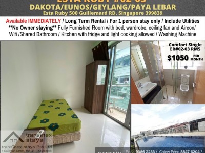 Room for rent / GEYLANG / Common room / 1pax stay / Available Immediately - Esta Ruby 500 Guillemard RD, Singapore 399839