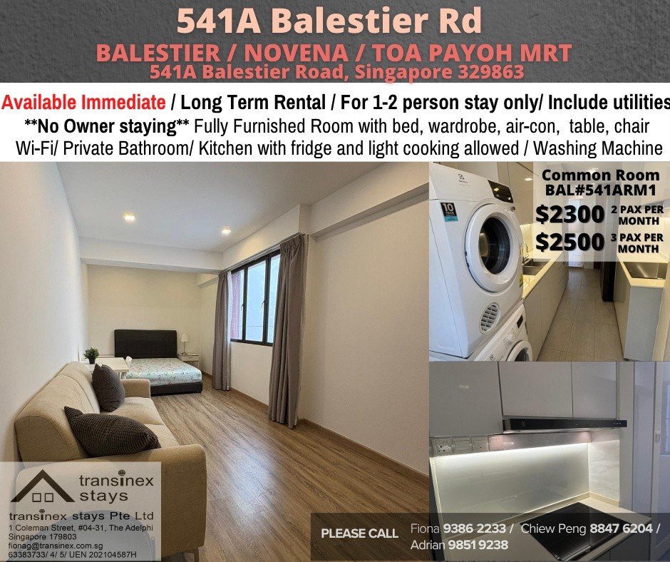 Room for rent / NOVENA / Master room / 2,3 pax stay / Available Immediately - Novena 诺维娜 - 分租房间 - Homates 新加坡