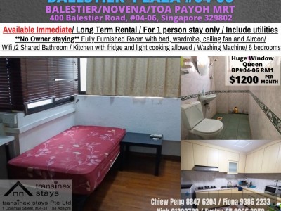 Room for rent / Balestier / Common room / 1pax stay / Available Immediately - 400 Balestier Road, #04-06, Singapore 329802