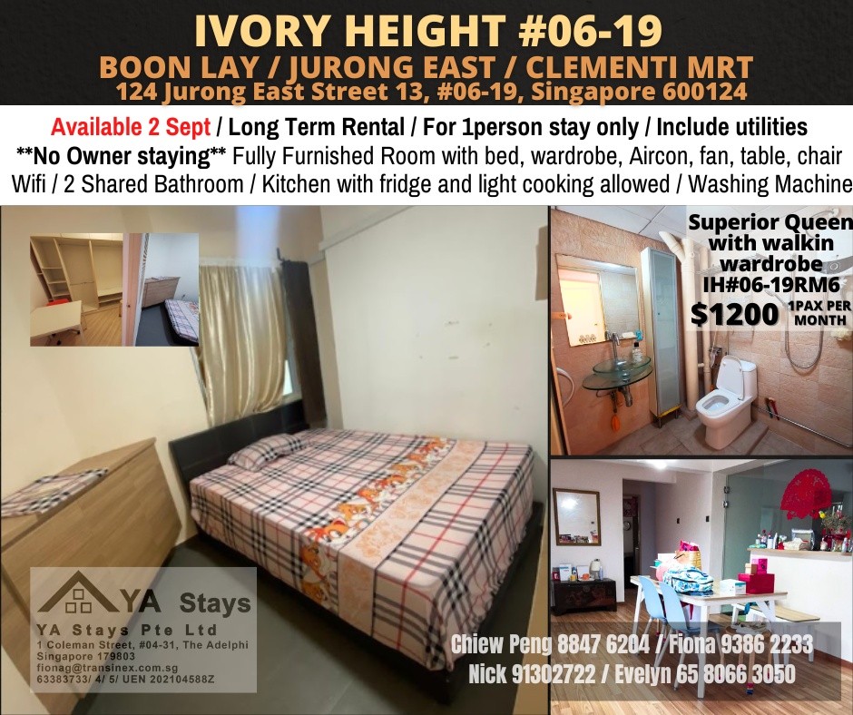 Room for rent / Jurong East / Common room / 1pax stay / Available 2 Sept - Jurong East - Bedroom - Homates Singapore