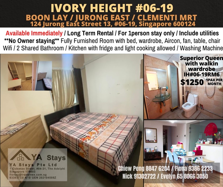 Room for rent / Jurong East / Common room / 1pax stay / Available Immediately - Jurong East 裕廊東 - 分租房間 - Homates 新加坡