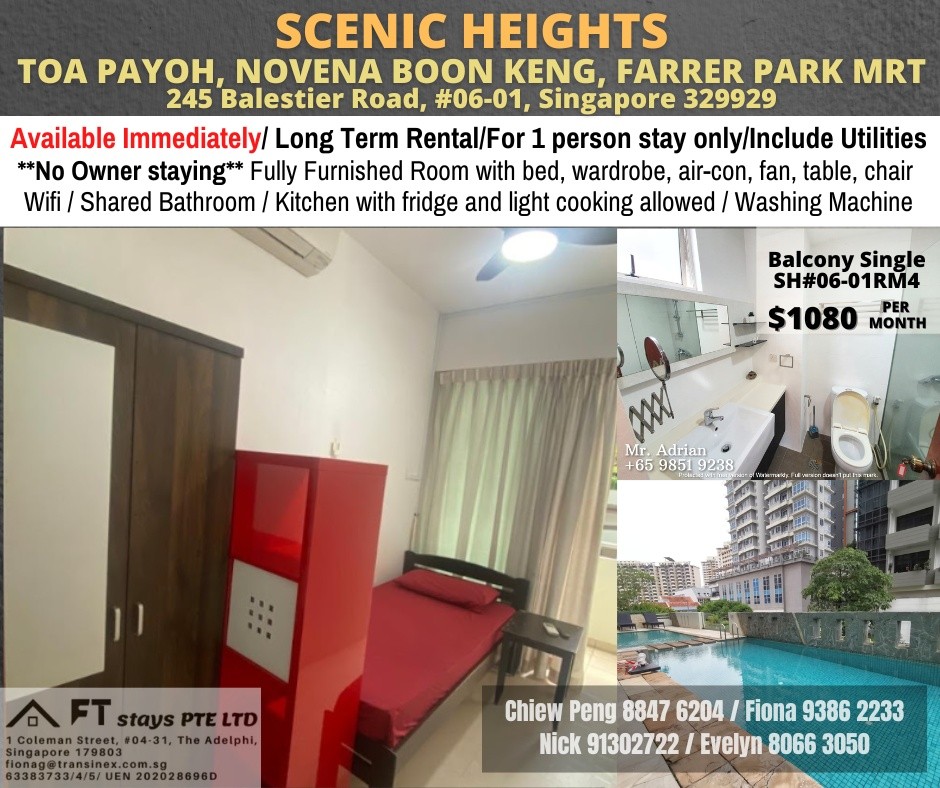 Room for rent / NOVENA / Common room / 1pax stay / Available Immediately - Novena 諾維娜 - 分租房間 - Homates 新加坡