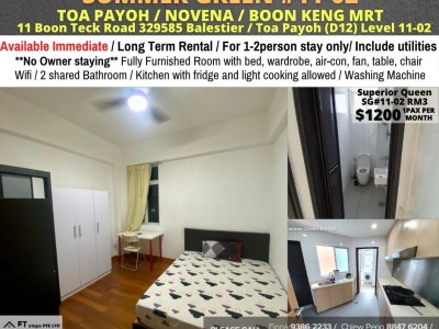Homates 新加坡 - Toa Payoh 大巴窯 - 11 Boon Teck Road 329585 Balestier / Toa Payoh (D12) Level 11-02