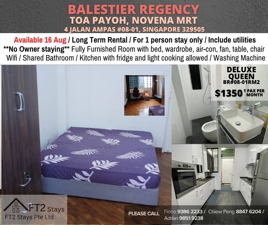 Room for rent/ Balestieir/ Toa Payoh/ Common room / 1pax stay / Available Aug 16 - Novena - Bedroom - Homates Singapore