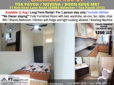 Singapore -  - 31 Kim Keat Lane Road, Singapore 328882 