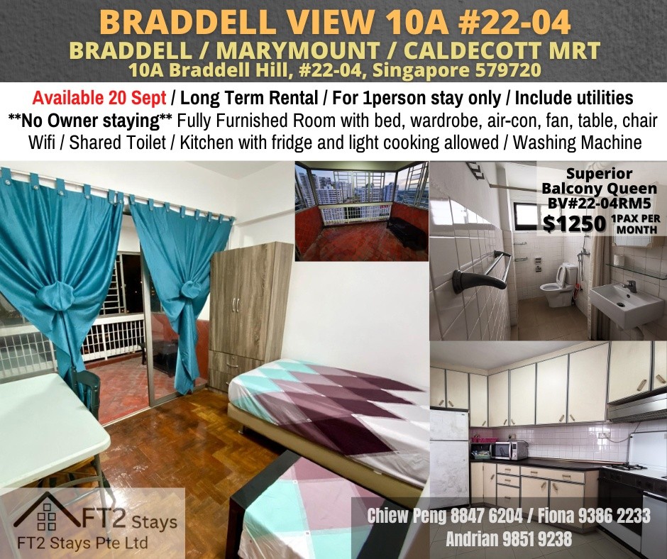 Room for rent / BRADDELL / MARYMOUNT / CALDECOTT MRT / Common room / 1pax stay / Available 20 Sept - Braddell 布萊徳 - 分租房間 - Homates 新加坡