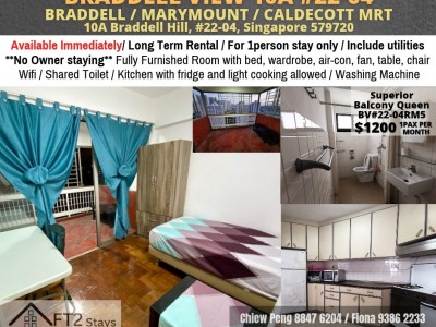 Room for rent / BRADDELL / MARYMOUNT / CALDECOTT MRT / Common room / 1pax stay / Available﻿ immediately - 10A Braddell Hill, #22-04, Singapore 579720