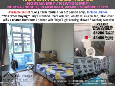 Room for rent / Novena MRT / Common room / 1pax stay / Available 14 Oct - Novena Lodge, 2 Jln Merlimau, #03-08 Singapore 308729