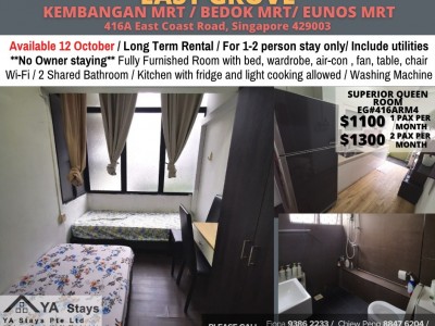 Homates Singapore - Marine Parade - 416A East Coast Road, Singapore 429003 