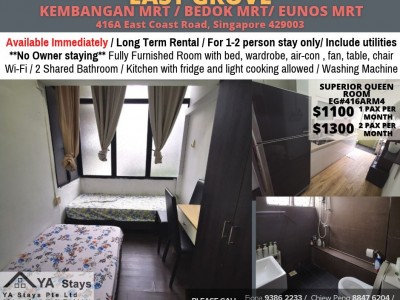 Room for rent / Kembangan MRT / Common room / 1pax stay / Available Immediately - 416A East Coast Road, Singapore 429003 
