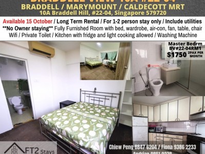 Singapore -  - 10A Braddell Hill, #22-04, Singapore 579720