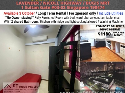 Room for rent / LAVENDER / Common room / 1pax stay / Available 3 October - 1 Sultan Gate #03-02 Singapore 198474