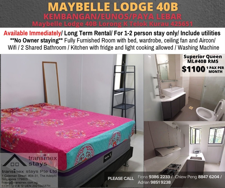 Room for rent / KEMBANGAN / Common room / 1pax stay / Available immediate - Marine Parade 馬林百列 - 分租房間 - Homates 新加坡