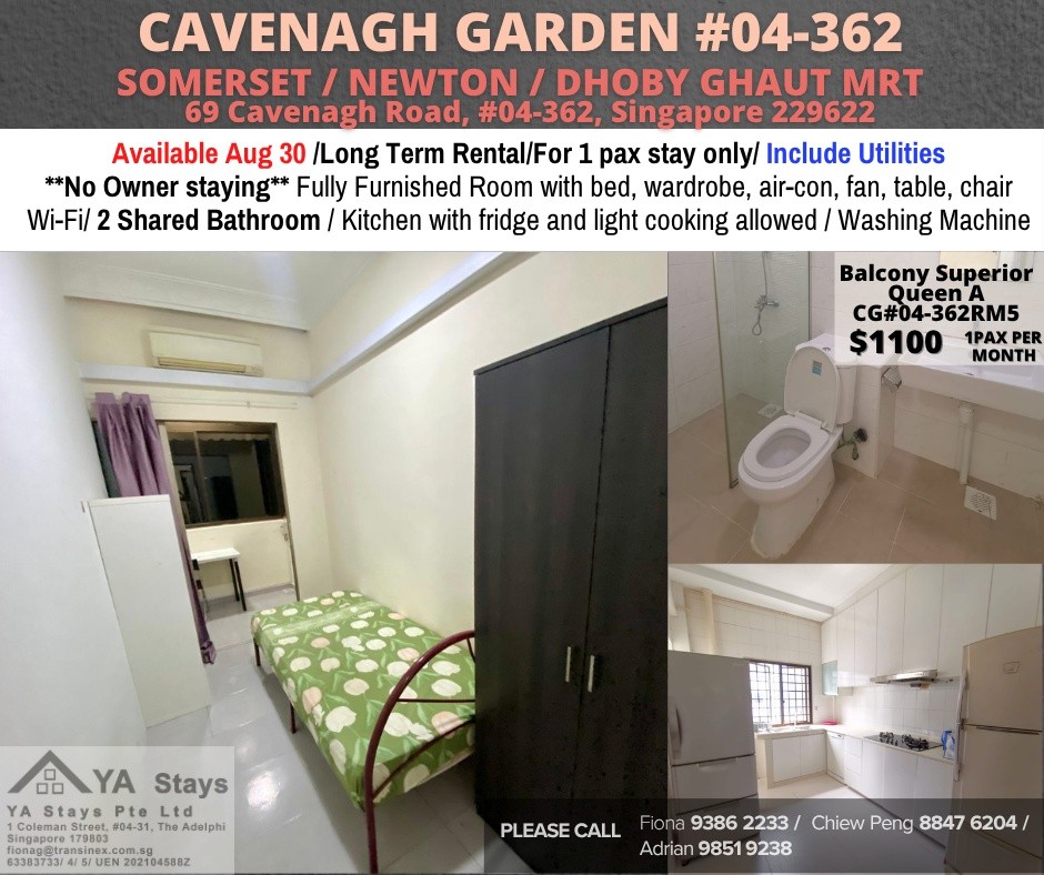 Room for rent / SOMERSET / Common room / 1pax stay / Available 30 Aug - Orchard 烏節路 - 分租房間 - Homates 新加坡