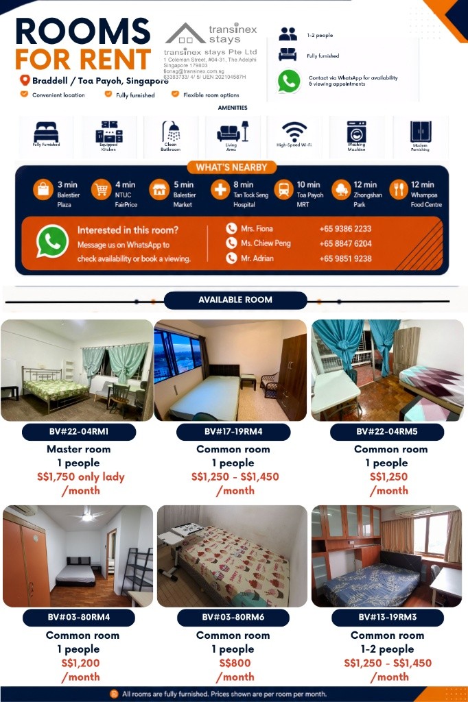 Common Room for Rent/ 10E Braddell View 13-19, Singapore 579724 / Available 28 Aug - Braddell 布萊徳 - 分租房間 - Homates 新加坡