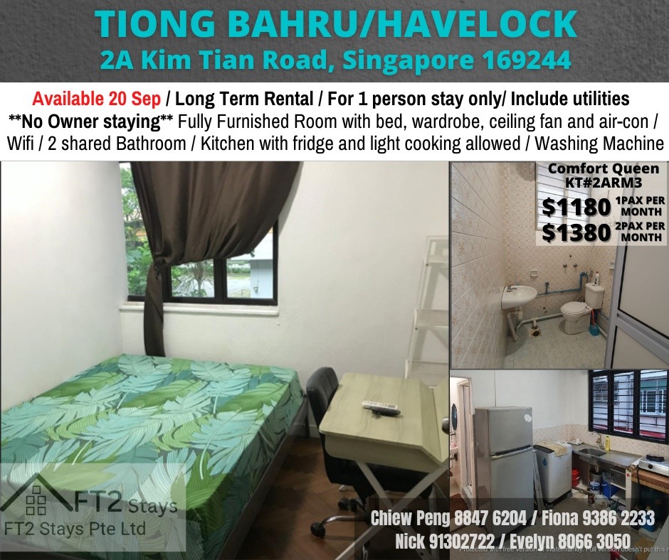 Room for rent / TIONG BAHRU / Common room / 1, 2 pax stay / Available 20 Sept - Tiong Bahru - Bedroom - Homates Singapore