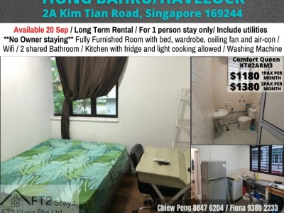 Homates Singapore - Tiong Bahru - 2A Kim Tian Road, Singapore 169244