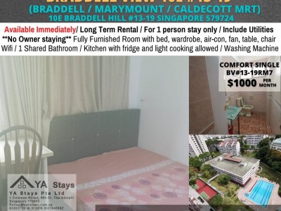 Singapore -  - 10E Braddell Hill #13-19 SIngapore 579724