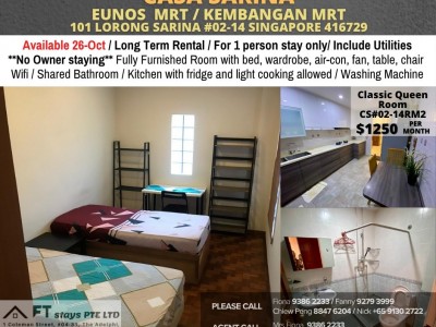 Room for rent / Kembangan MRT / Classic room / 1pax stay / Available 26 October - 101 Lorong Sarina, Singapore 416729 