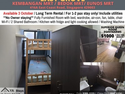 Singapore -  -  416A East Coast Road, Singapore 429003 