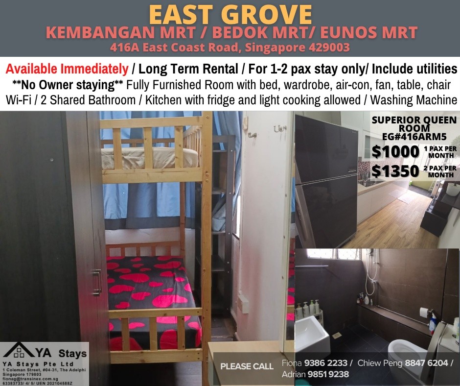 Room for rent / Kembangan MRT / Classic  room / 1-2 pax stay / Available Immediately - Marine Parade 馬林百列 - 整個住家 - Homates 新加坡