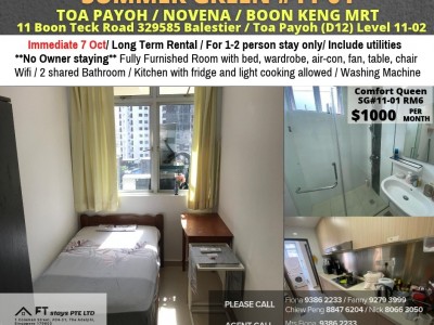 Room for rent / TOA PAYOH / Common room / 1pax stay / Available 7 Oct - 11 Boon Teck Road 329585 Balestier / Toa Payoh (D12) Level 11-02