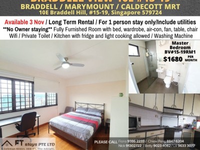 Homates Singapore - Braddell - 10E Braddell Hill, #15-19, Singapore 579724