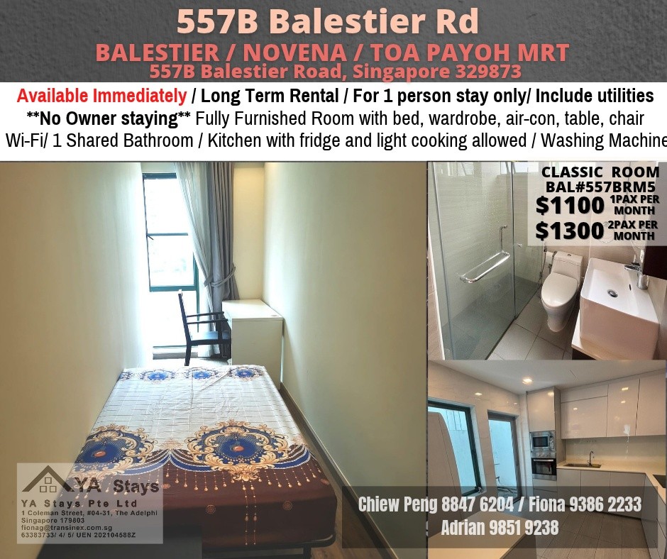 Room for rent / Balestier/ Common room / 1-2 pax stay / Available Immediately - Novena - Bedroom - Homates Singapore