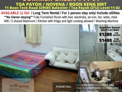 Room for rent / TOA PAYOH / Common room / 1-2 pax stay / Available 11 October - 11 Boon Teck Road 329585 Balestier / Toa Payoh (D12) Level 11-02