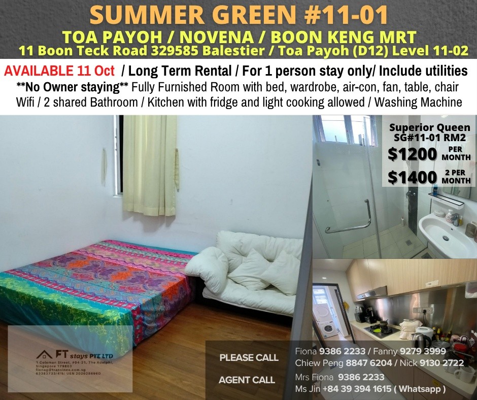 Room for rent / TOA PAYOH / Common room / 1-2 pax stay / Available 11 October - Toa Payoh - Bedroom - Homates Singapore