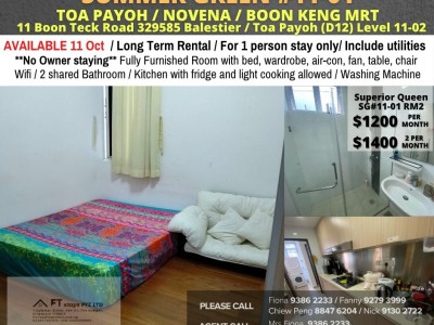 Homates Singapore - Toa Payoh - 11 Boon Teck Road 329585 Balestier / Toa Payoh (D12) Level 11-02