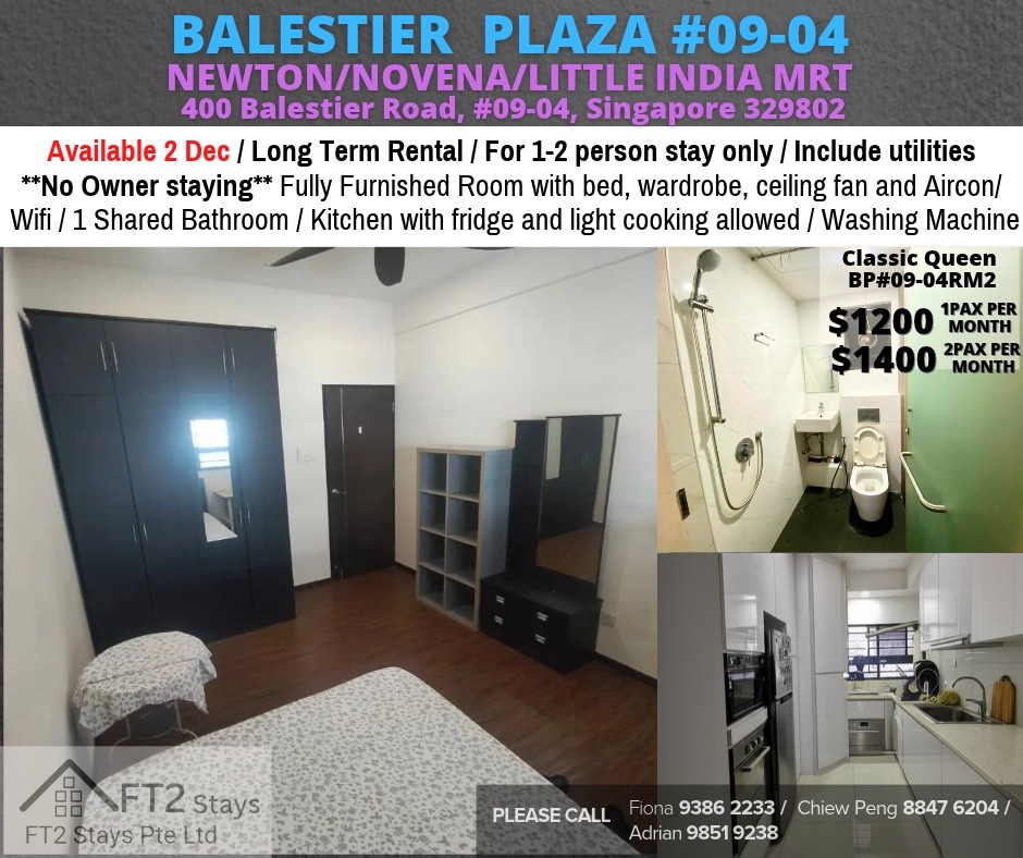 Room for rent / Balestier / Common room / 1-2 pax stay / Available 2 Dec - Novena - Bedroom - Homates Singapore