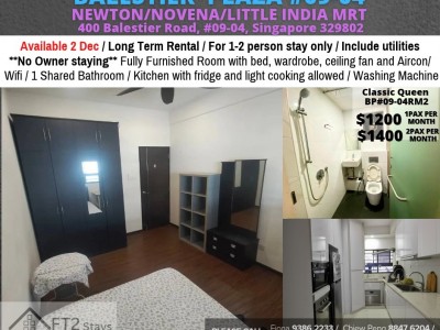 Room for rent / Balestier / Common room / 1-2 pax stay / Available 2 Dec - 400 Balestier Road, #09-04, Singapore 329802 