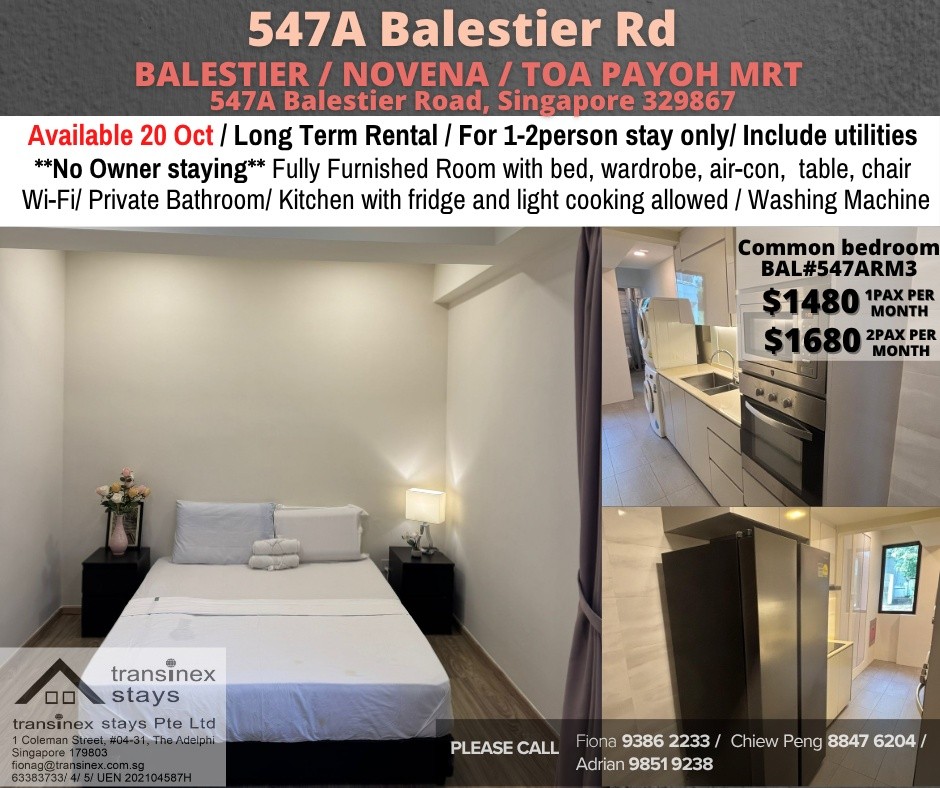 Room for rent / Balestier / Common room / 1-2 pax stay / Available 20 OCT  - Novena - Bedroom - Homates Singapore