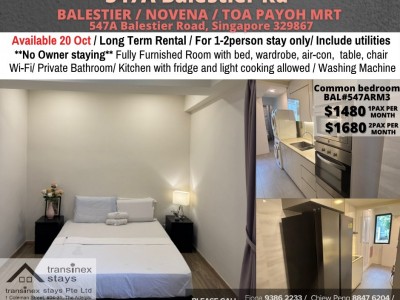Singapore -  - 547a Balestier Road, Singapore 329867