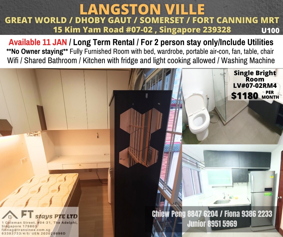Room for rent / GREAT WORLD / Common room / 1pax stay / Available 17 Dec - Dhoby Ghaut - Bedroom - Homates Singapore