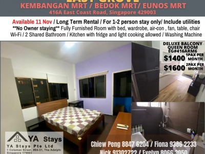 Singapore -  - 416A East Coast Road, Singapore 429003 