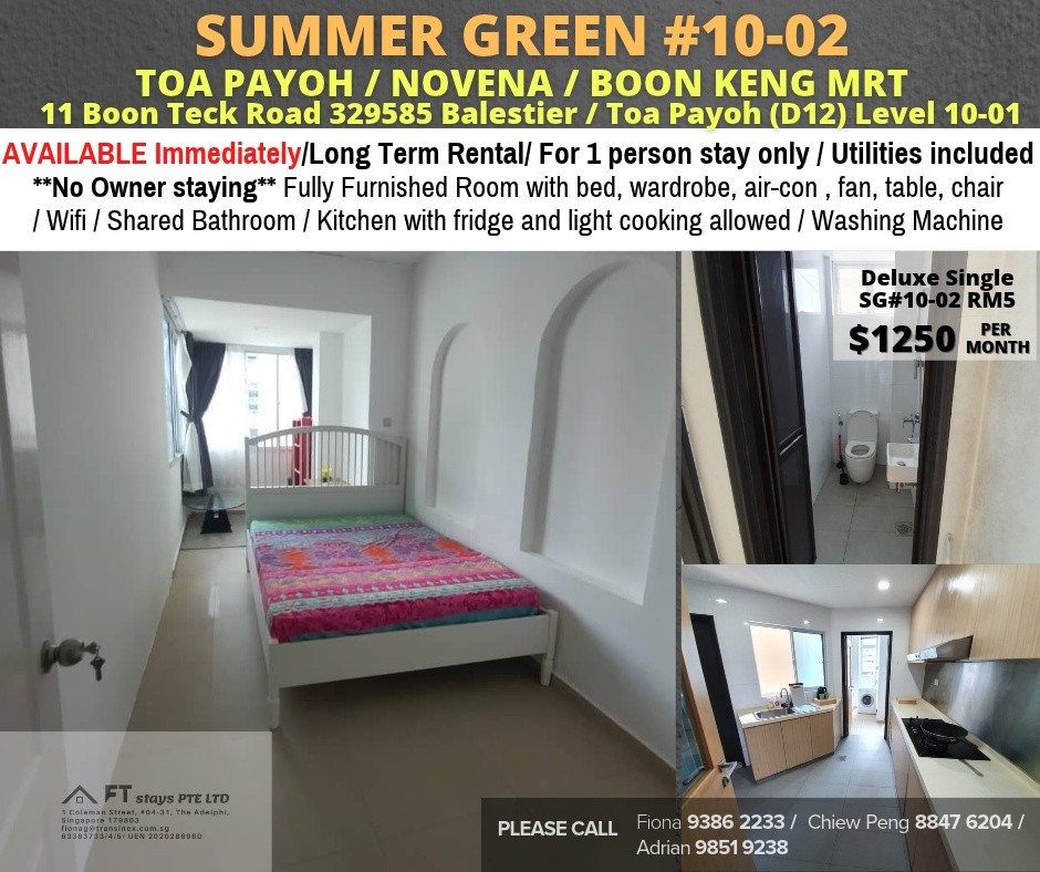 Room for rent / TOA PAYOH / Common room / 1pax stay / Available Immediately - Toa Payoh 大巴窯 - 分租房間 - Homates 新加坡