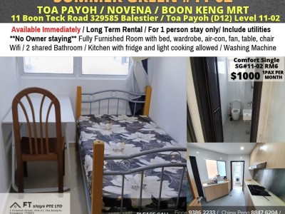 Singapore -  - 11 Boon Teck Road 329585 Balestier / Toa Payoh (D12) Level 11-02