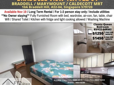 Room for rent / BRADDELL / Common room / 1-2 pax stay / Available Nov 19 - 10A Braddell Hill, #22-04, Singapore 579720