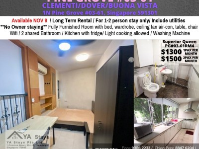 Homates Singapore - Clementi - 1N Pine Grove #03-61, Singapore 591301