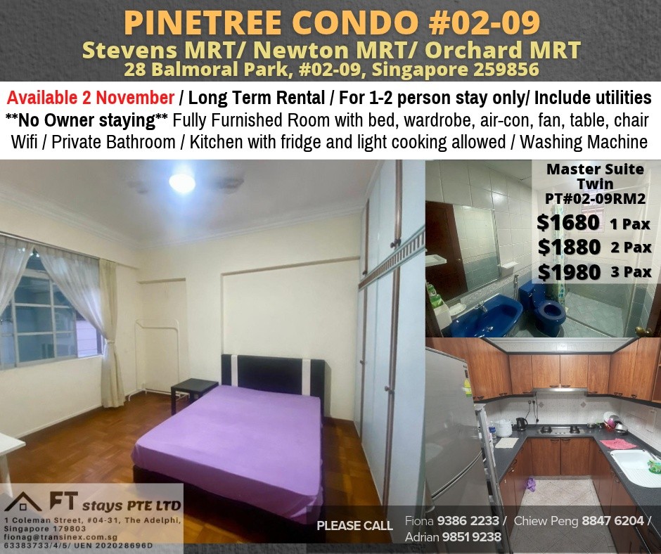 Room for rent / Orchard, Stevens / Common room / 1-2-3pax stay / Available 2 November - Orchard 乌节路 - 分租房间 - Homates 新加坡